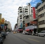 地上物查估