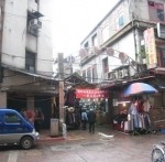 財產價值爭議之估價