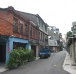 財產價值爭議之估價