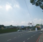 地上物查估