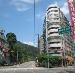 財產價值爭議之估價