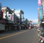 財產價值爭議之估價