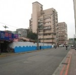 財產價值爭議之估價