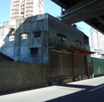地上物查估
