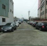 地上物查估